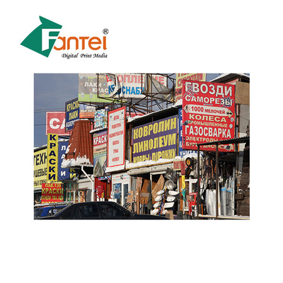 OEM Hizmeti 230gsm PVC Flex Banner UV kaplama Su Geçirmez Parlak