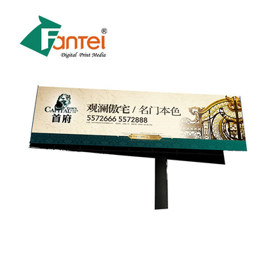 Özel Dış Mekan Afişleri Dijital Baskı Flex Banner 320gsm 9.5oz 300D*500D